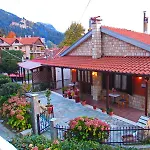ενοικιαζόμενα μπρίζης Πανσιόν 3*