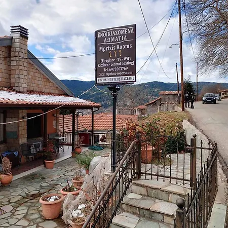 Mprizis Pensionat 3*