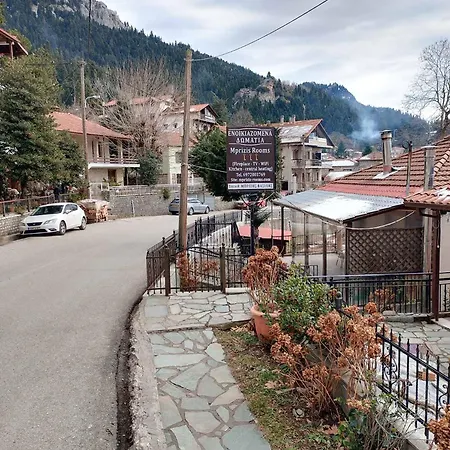 Mprizis Guest house *