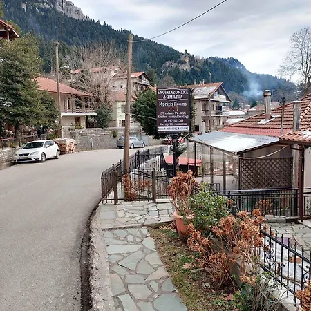 姆普利兹斯客房旅馆 招待所 3*